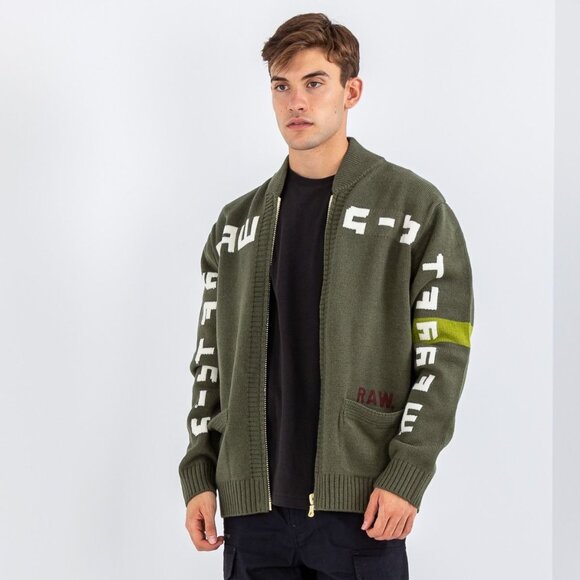 G-STAR Graphic Zip Thru Loose Knit M (NWT)